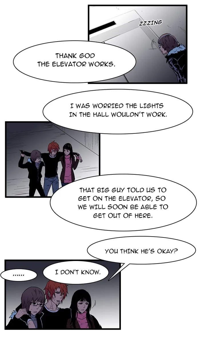 Read Noblesse Manga Online