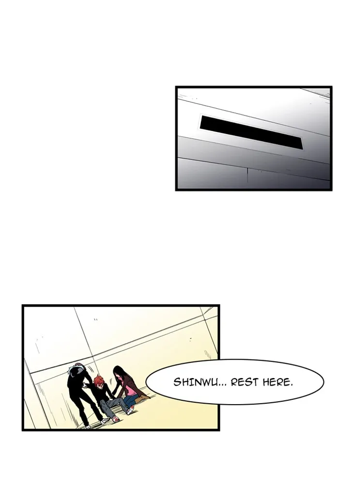 Read Noblesse Manga Online