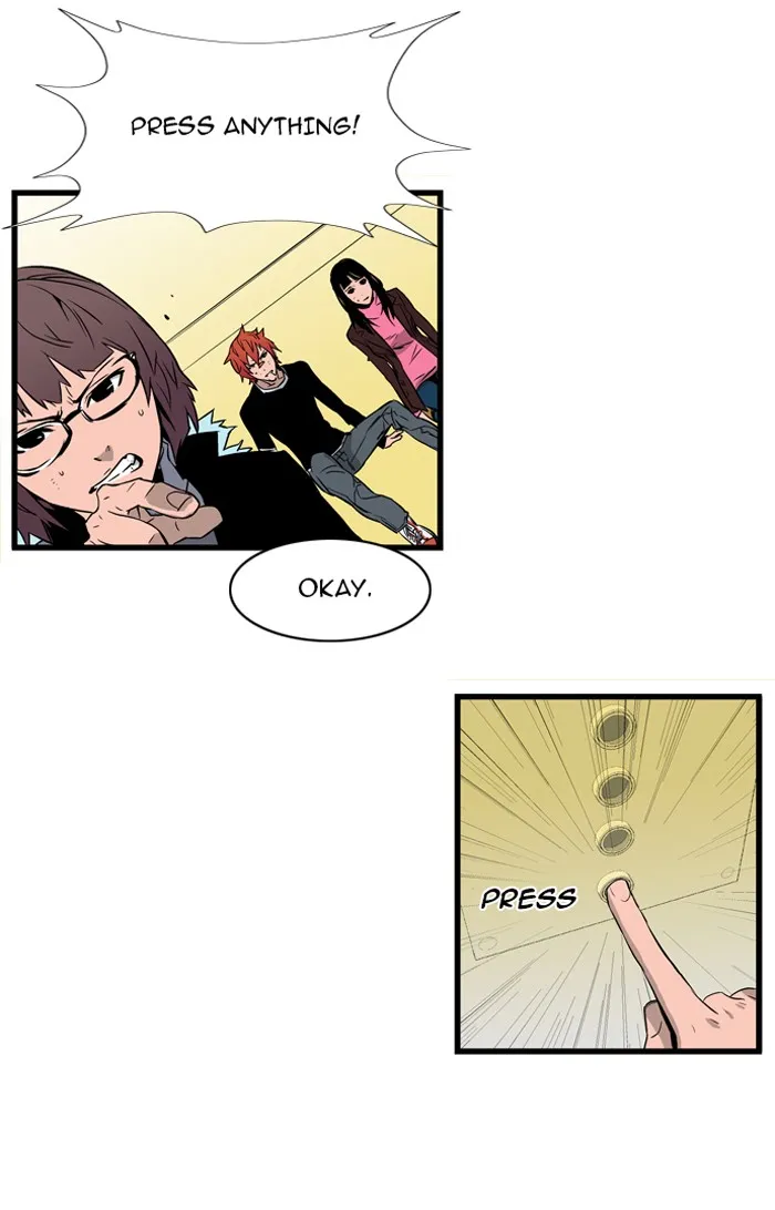 Read Noblesse Manga Online