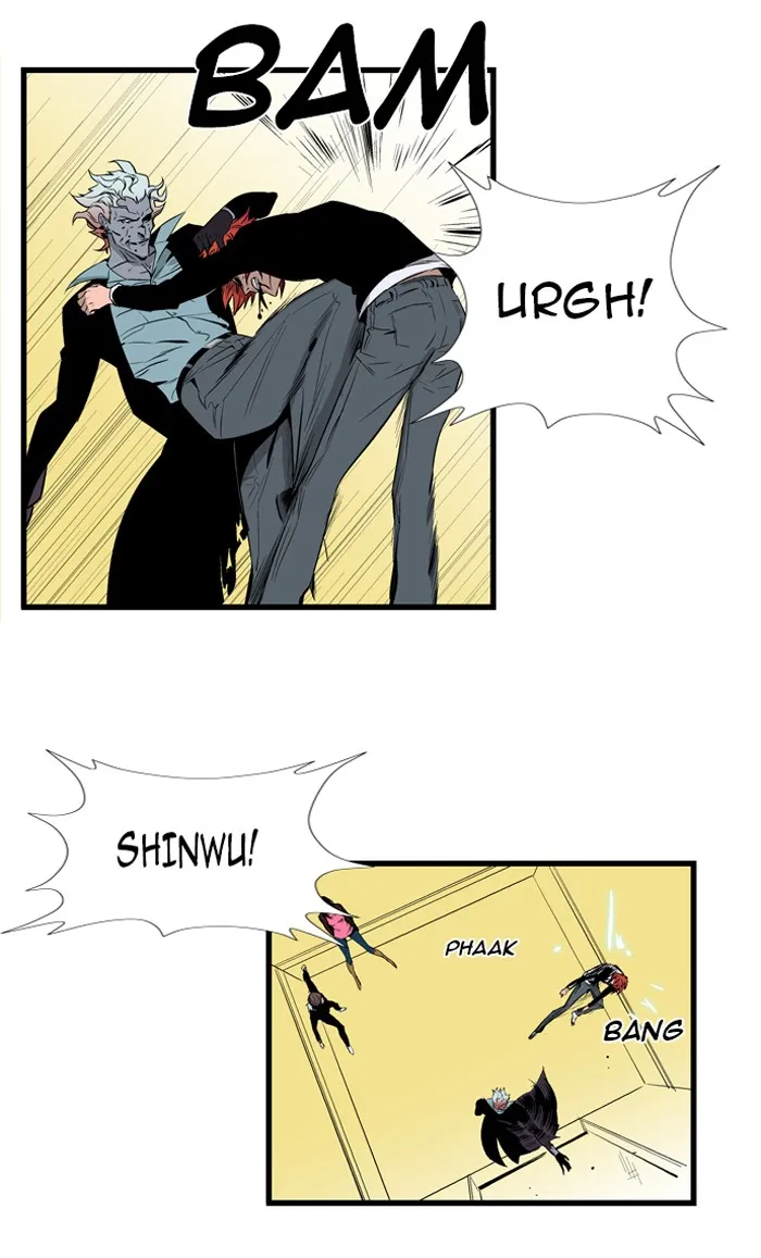 Read Noblesse Manga Online