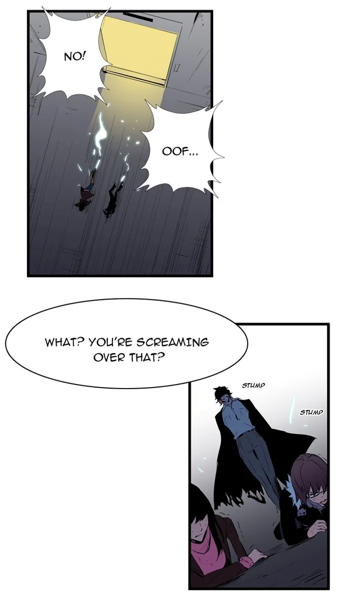 Read Noblesse Manga Online