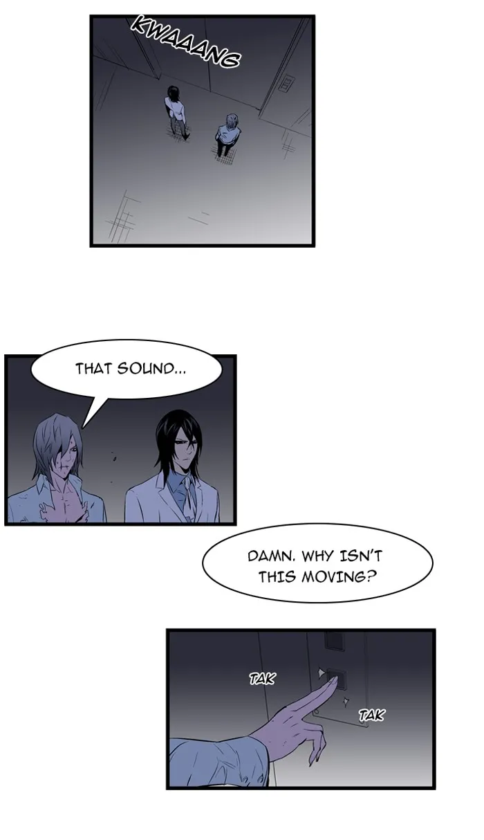 Read Noblesse Manga Online