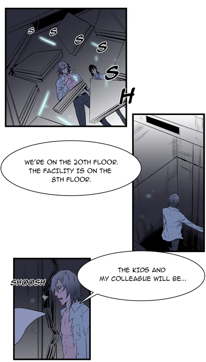 Read Noblesse Manga Online