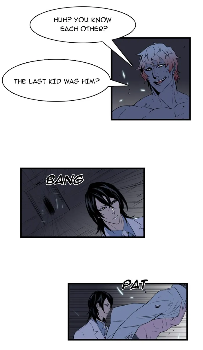Read Noblesse Manga Online