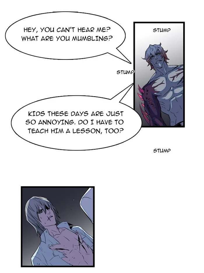 Read Noblesse Manga Online