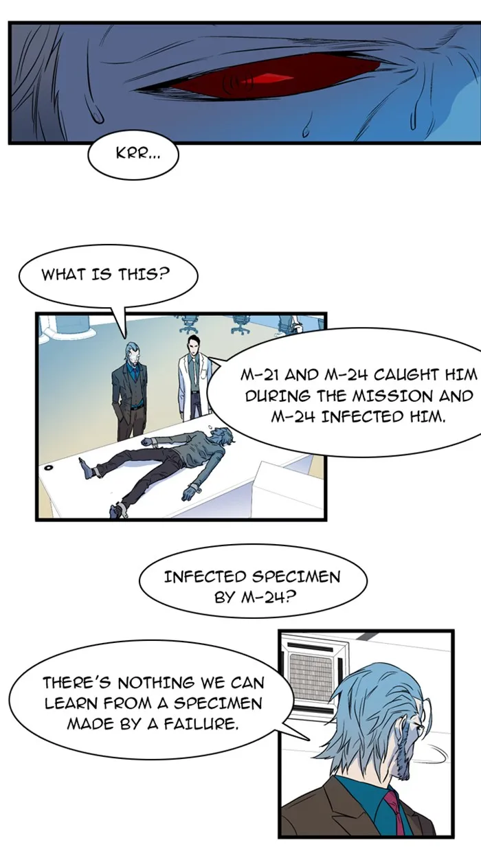 Read Noblesse Manga Online