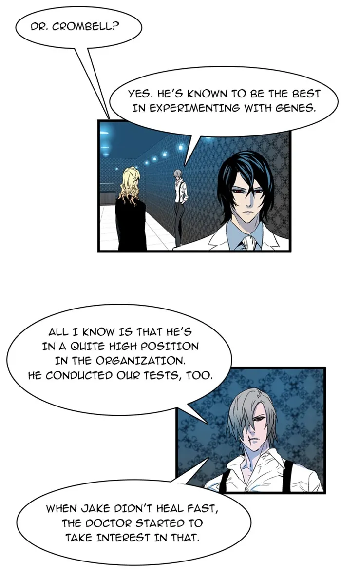 Read Noblesse Manga Online