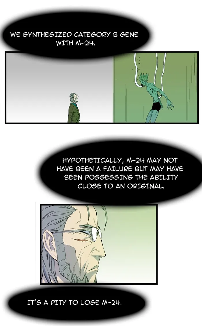 Read Noblesse Manga Online