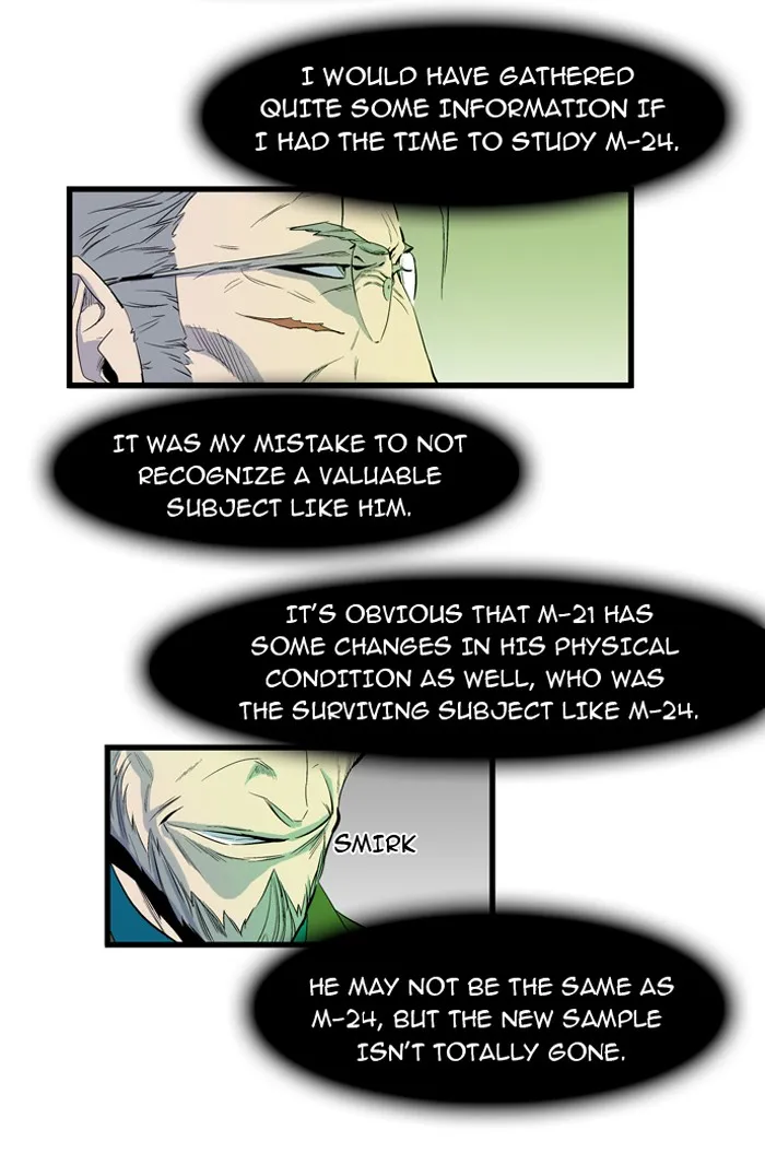 Read Noblesse Manga Online