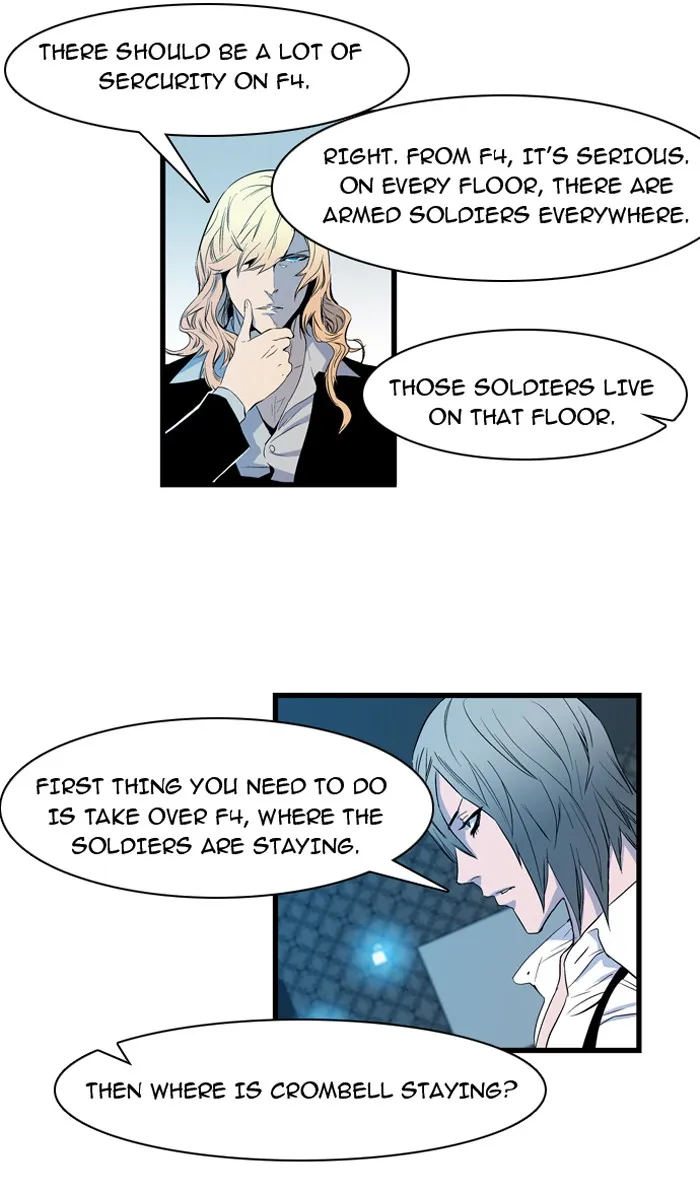 Read Noblesse Manga Online