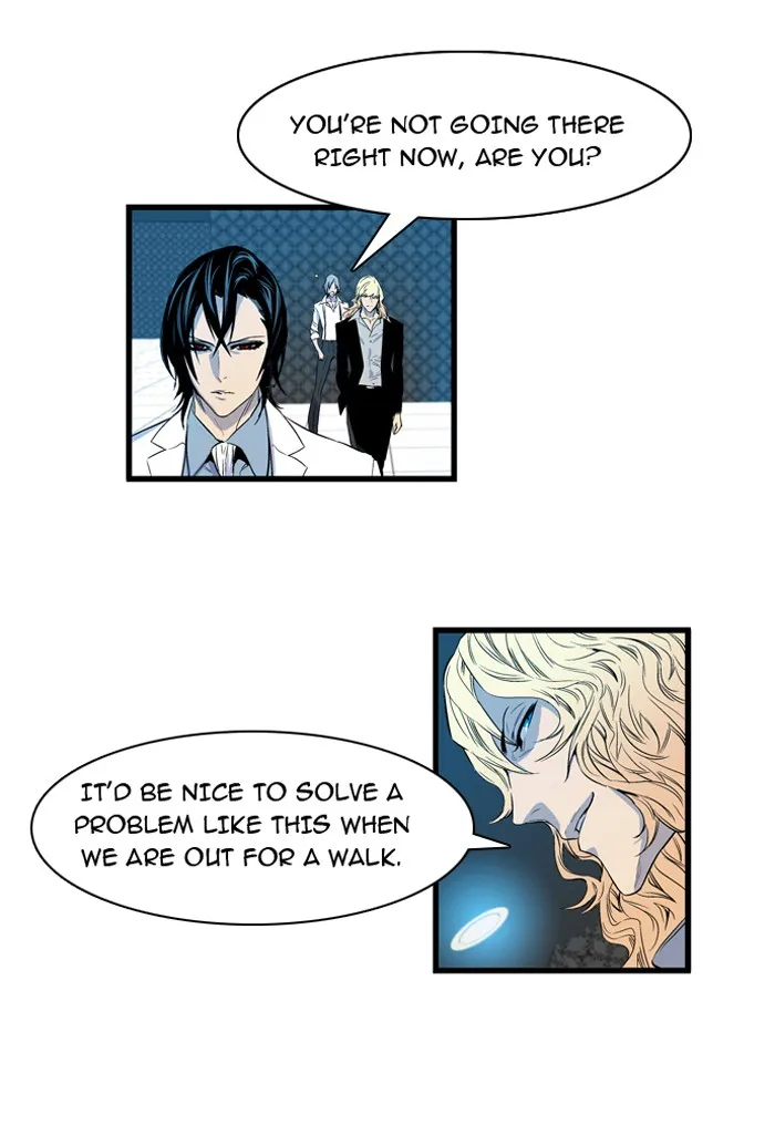 Read Noblesse Manga Online