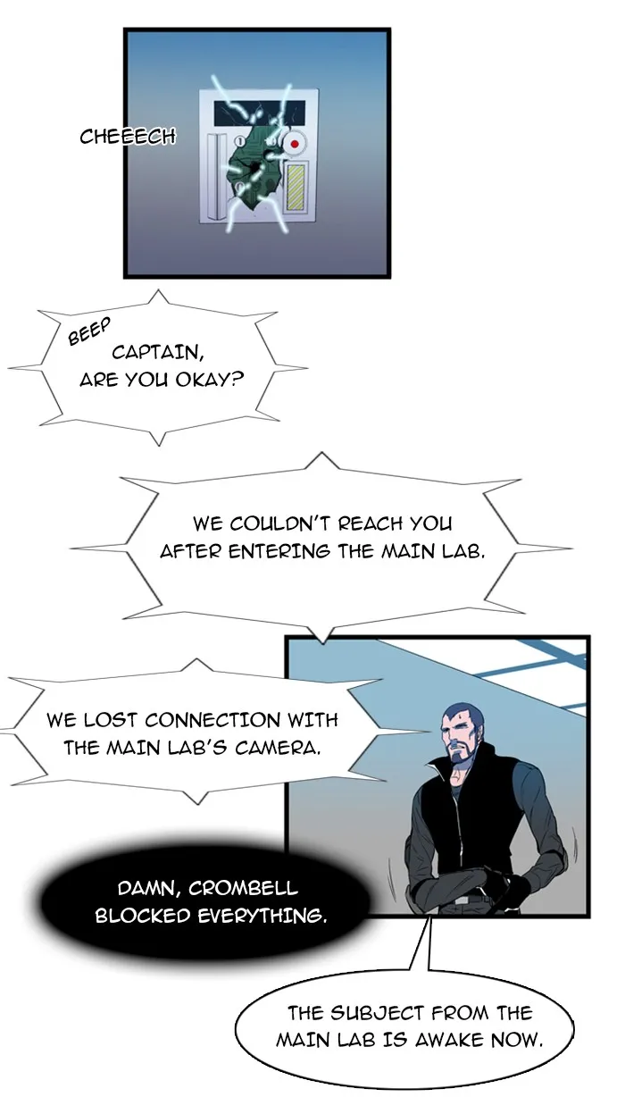 Read Noblesse Manga Online