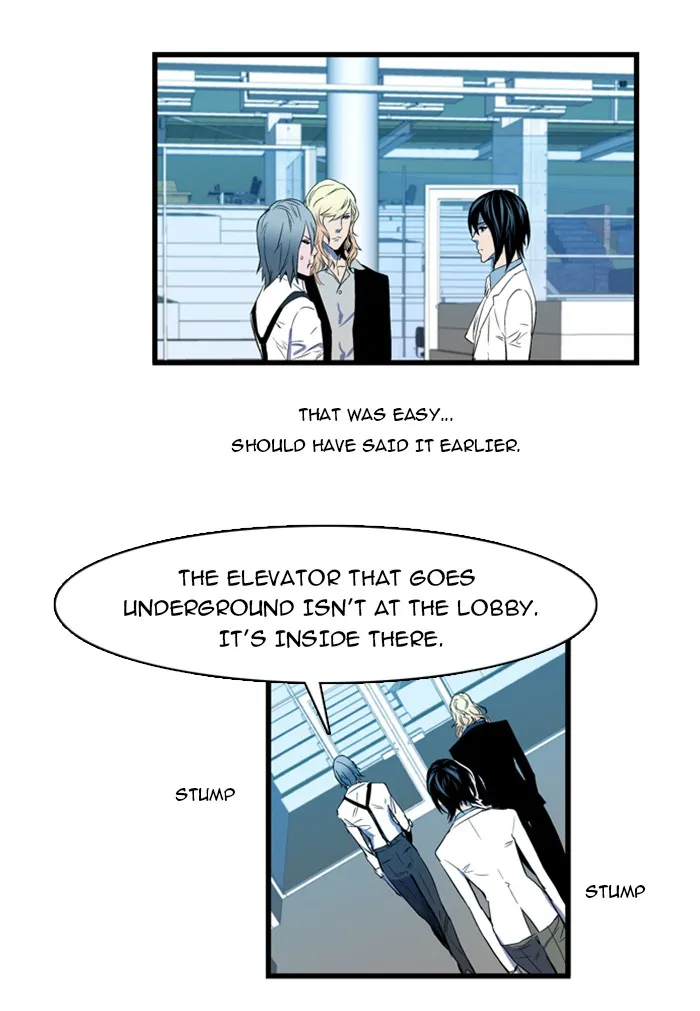 Read Noblesse Manga Online