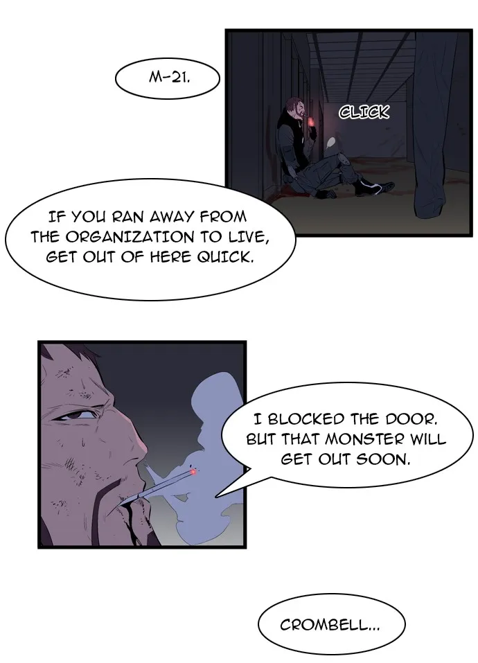 Read Noblesse Manga Online