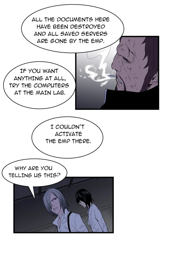 Read Noblesse Manga Online