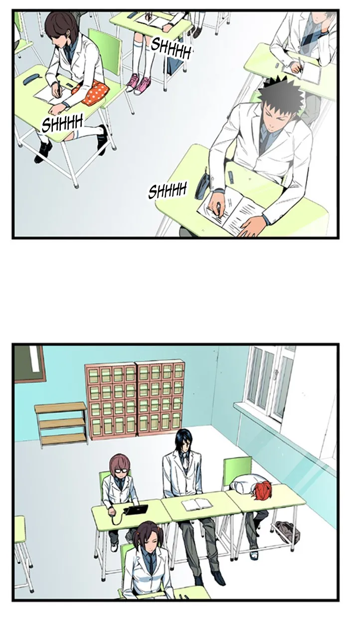 Read Noblesse Manga Online