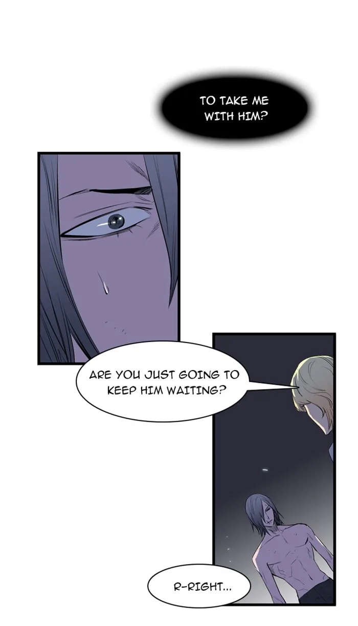 Read Noblesse Manga Online
