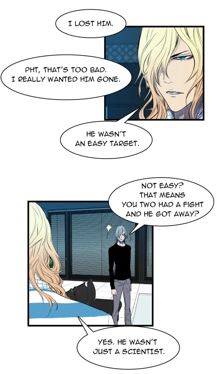 Read Noblesse Manga Online