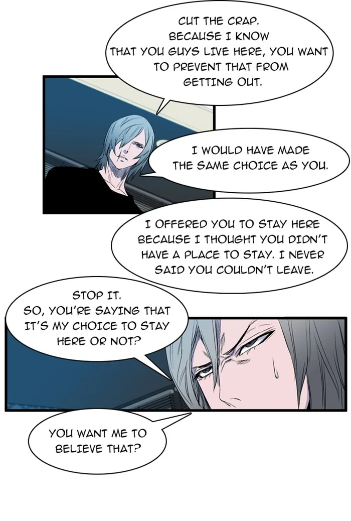 Read Noblesse Manga Online
