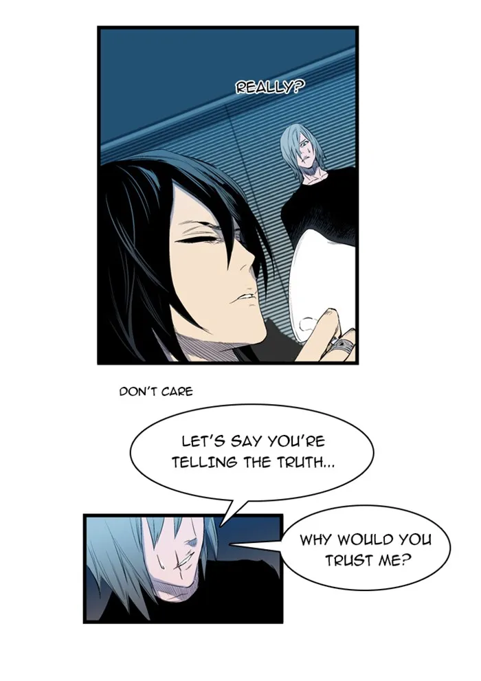 Read Noblesse Manga Online