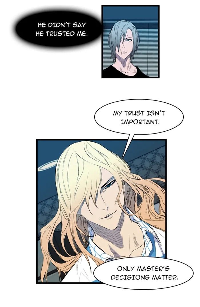 Read Noblesse Manga Online