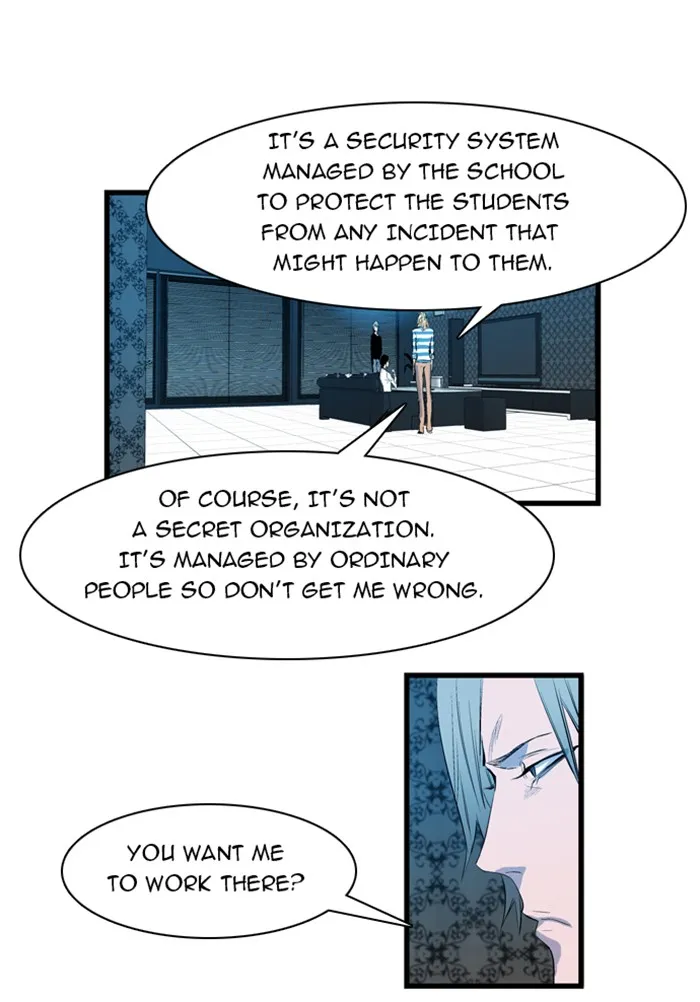 Read Noblesse Manga Online