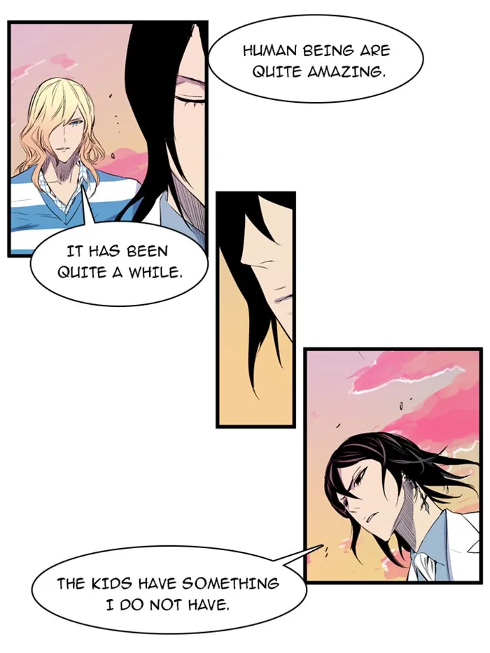 Read Noblesse Manga Online