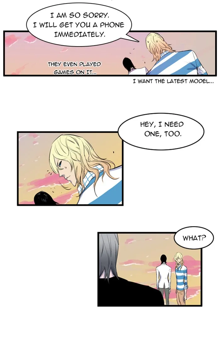 Read Noblesse Manga Online