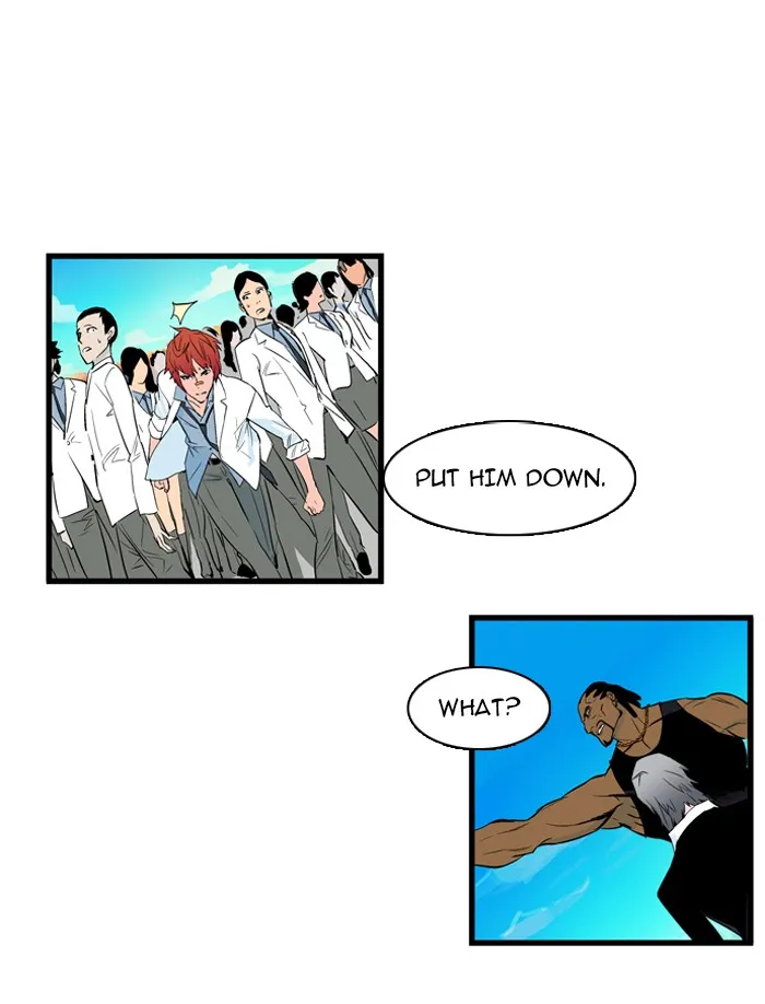 Read Noblesse Manga Online