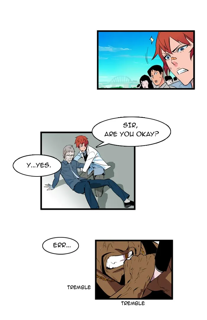 Read Noblesse Manga Online