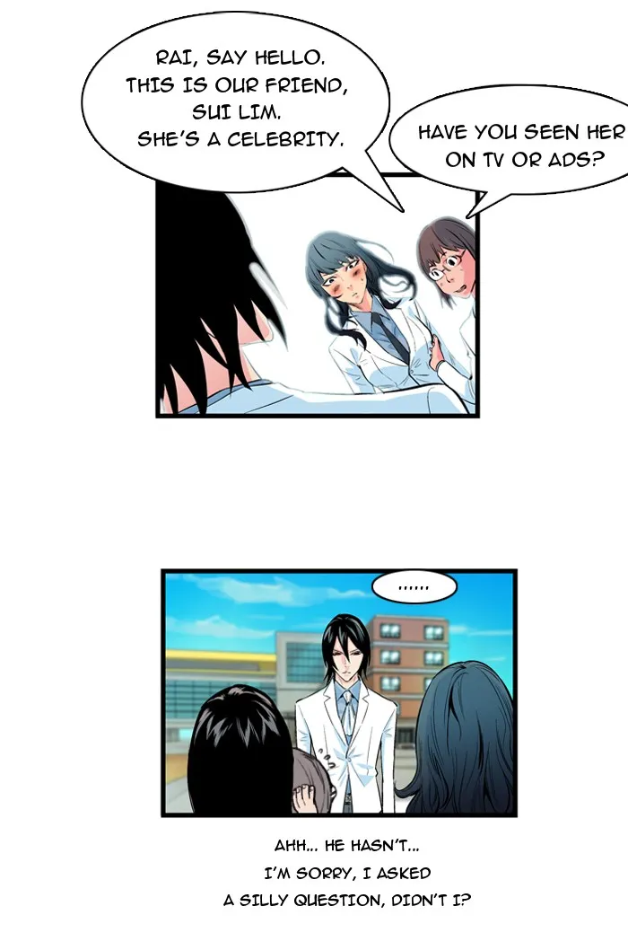 Read Noblesse Manga Online
