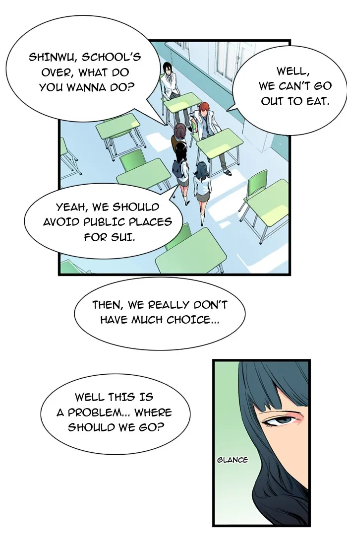 Read Noblesse Manga Online