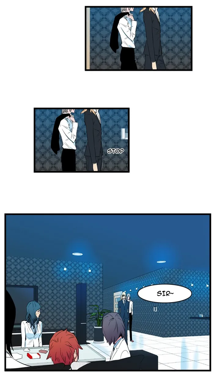 Read Noblesse Manga Online