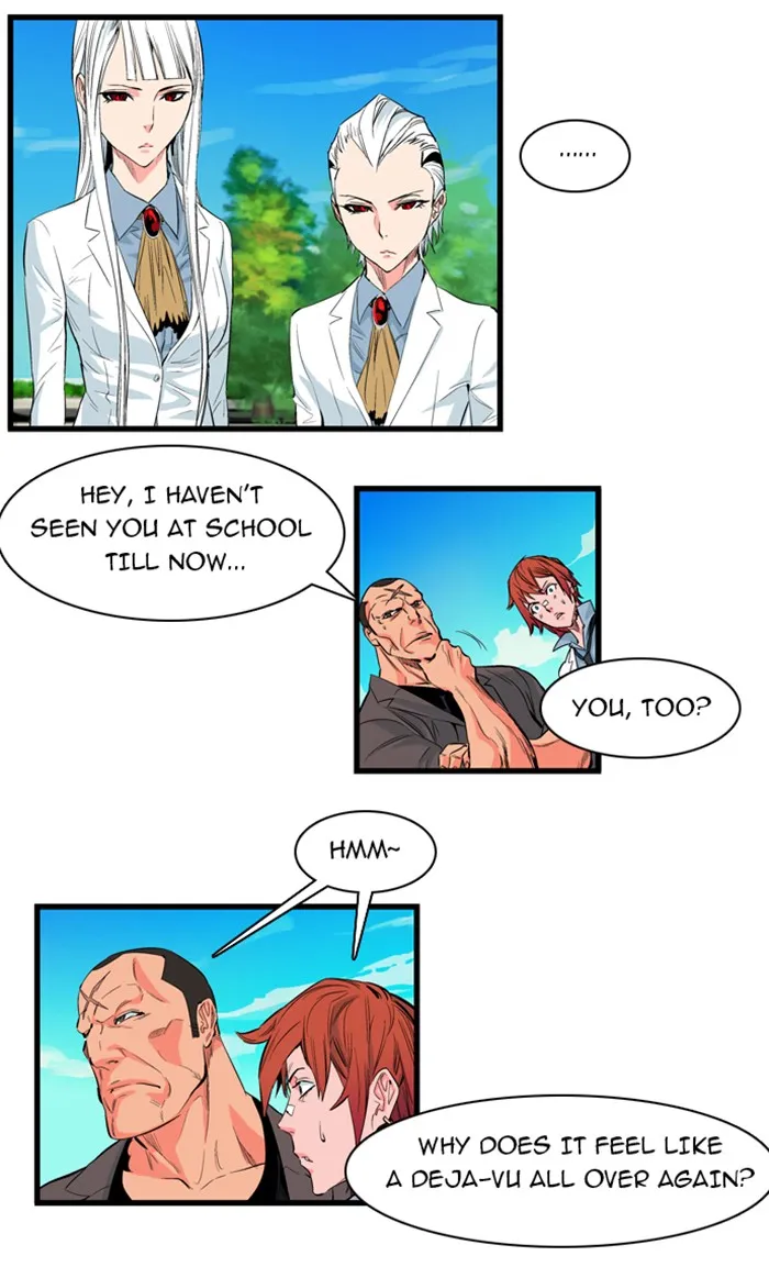 Read Noblesse Manga Online