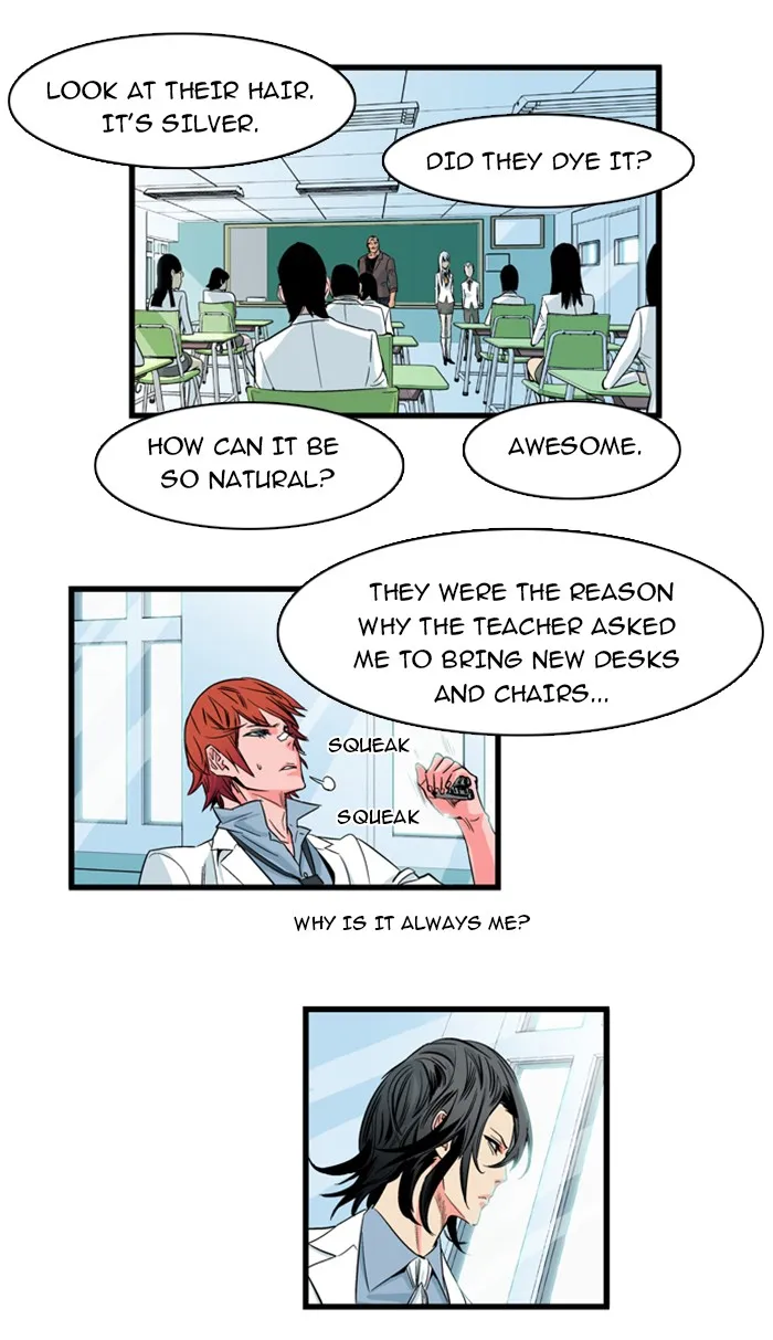 Read Noblesse Manga Online