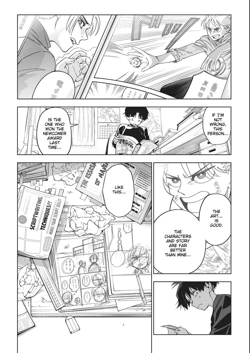 Read Now That We Draw Manga Online
