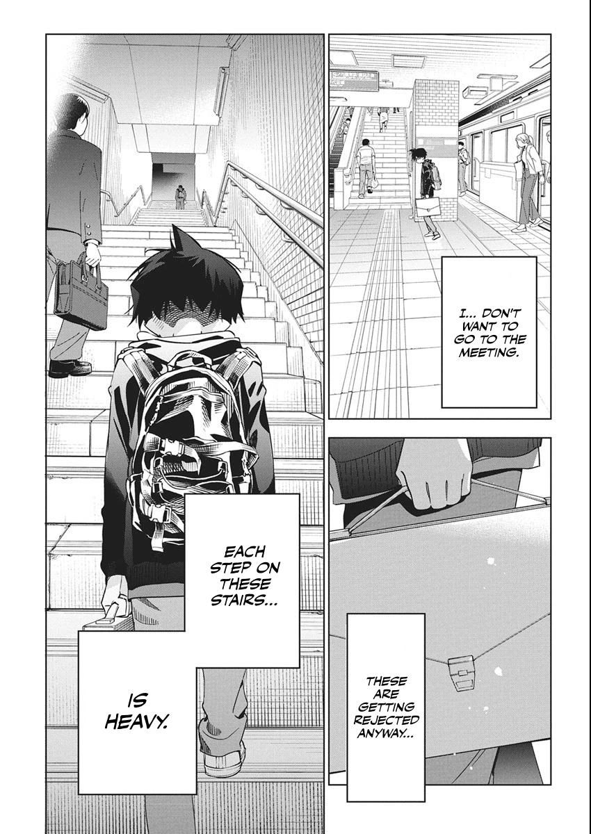 Read Now That We Draw Manga Online