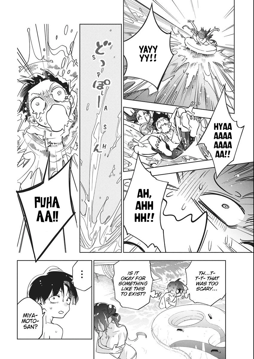Read Now That We Draw Manga Online