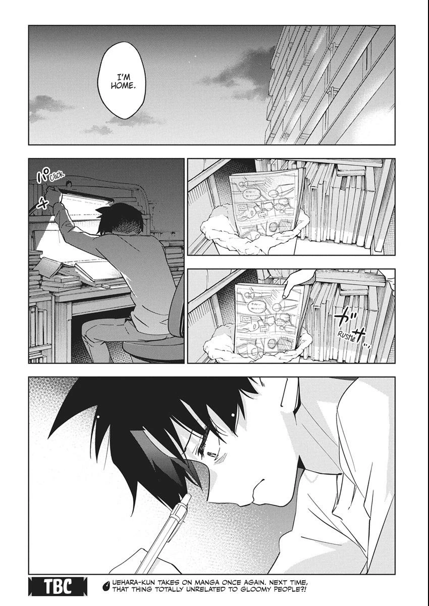 Read Now That We Draw Manga Online