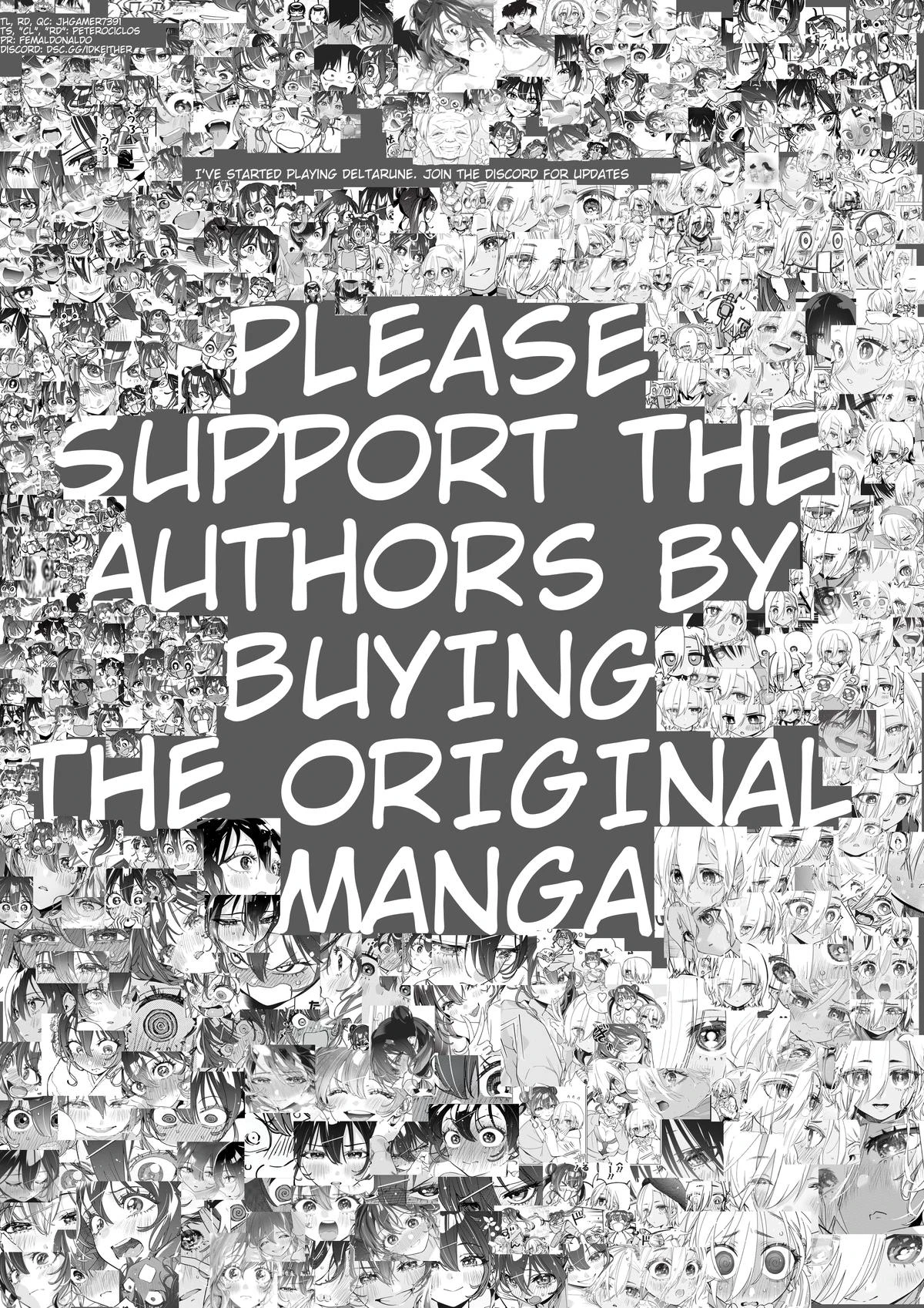 Read Now That We Draw Manga Online