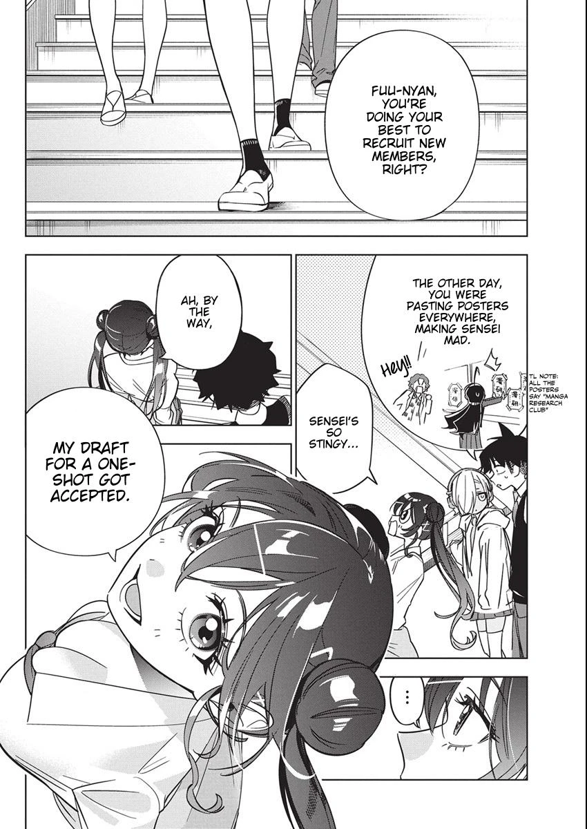Read Now That We Draw Manga Online