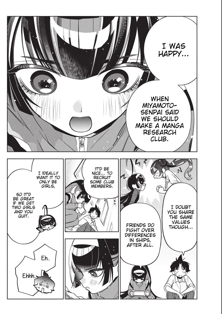Read Now That We Draw Manga Online