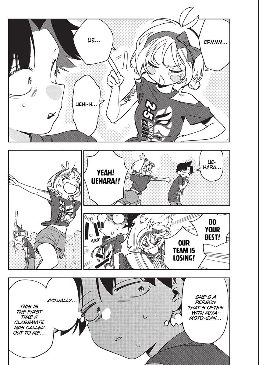 Read Now That We Draw Manga Online