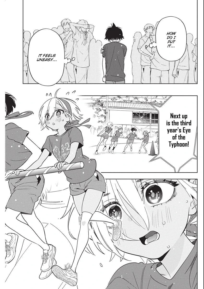Read Now That We Draw Manga Online