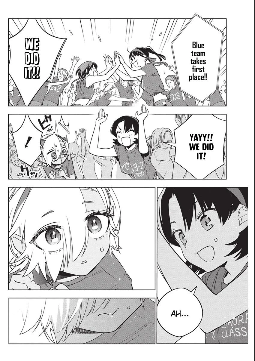 Read Now That We Draw Manga Online