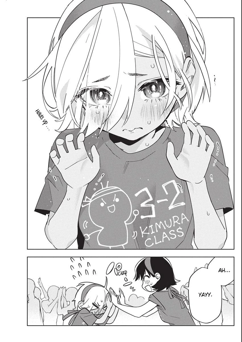 Read Now That We Draw Manga Online