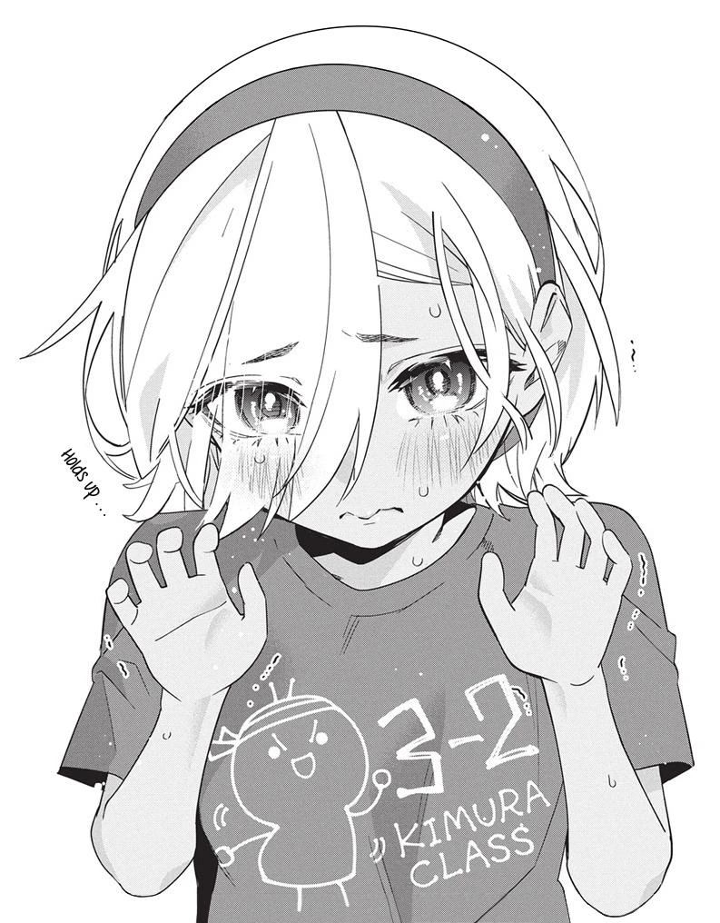 Read Now That We Draw Manga Online