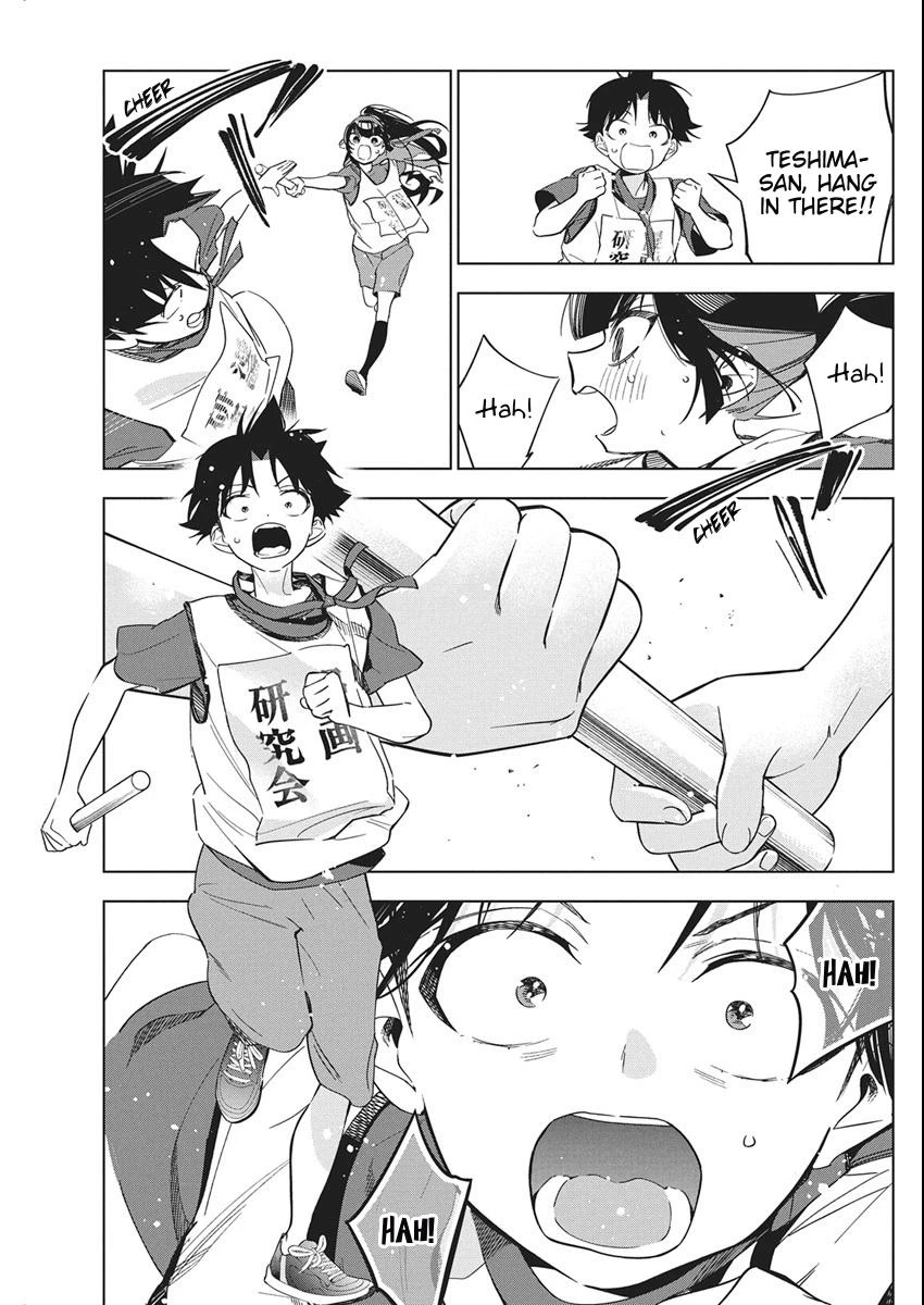 Read Now That We Draw Manga Online
