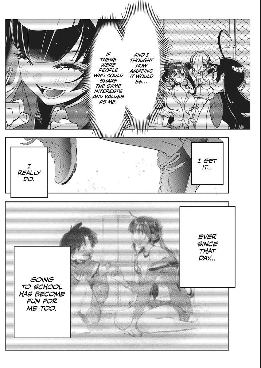 Read Now That We Draw Manga Online