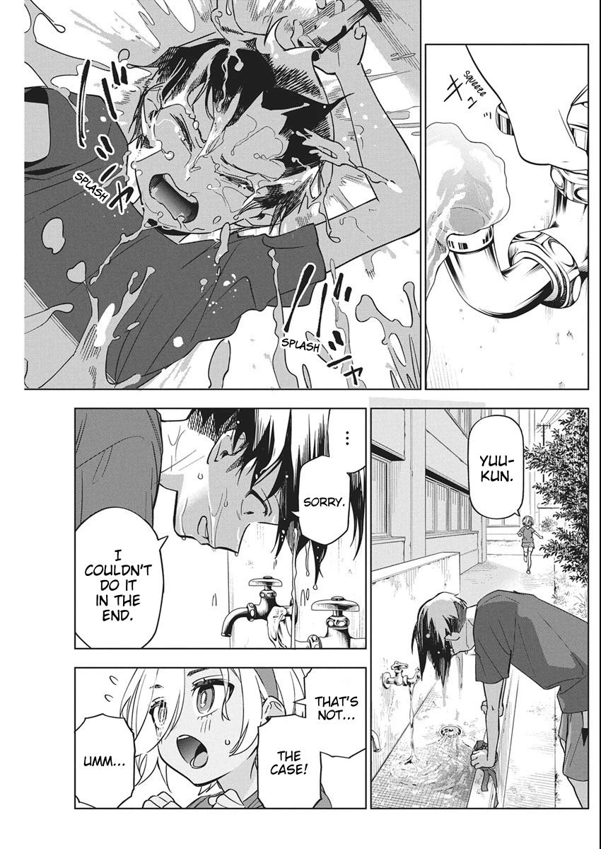 Read Now That We Draw Manga Online